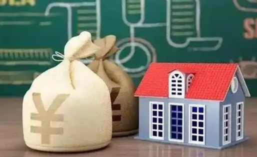 锡林郭勒盟补充公积金（锡林郭勒盟补充公积金是公司交还是个人交）